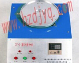 茶葉篩分機(jī)